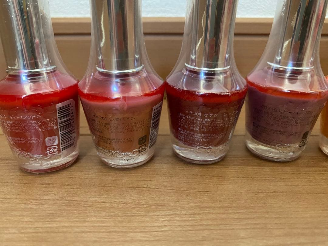 プロランス マニキュア 59本セット