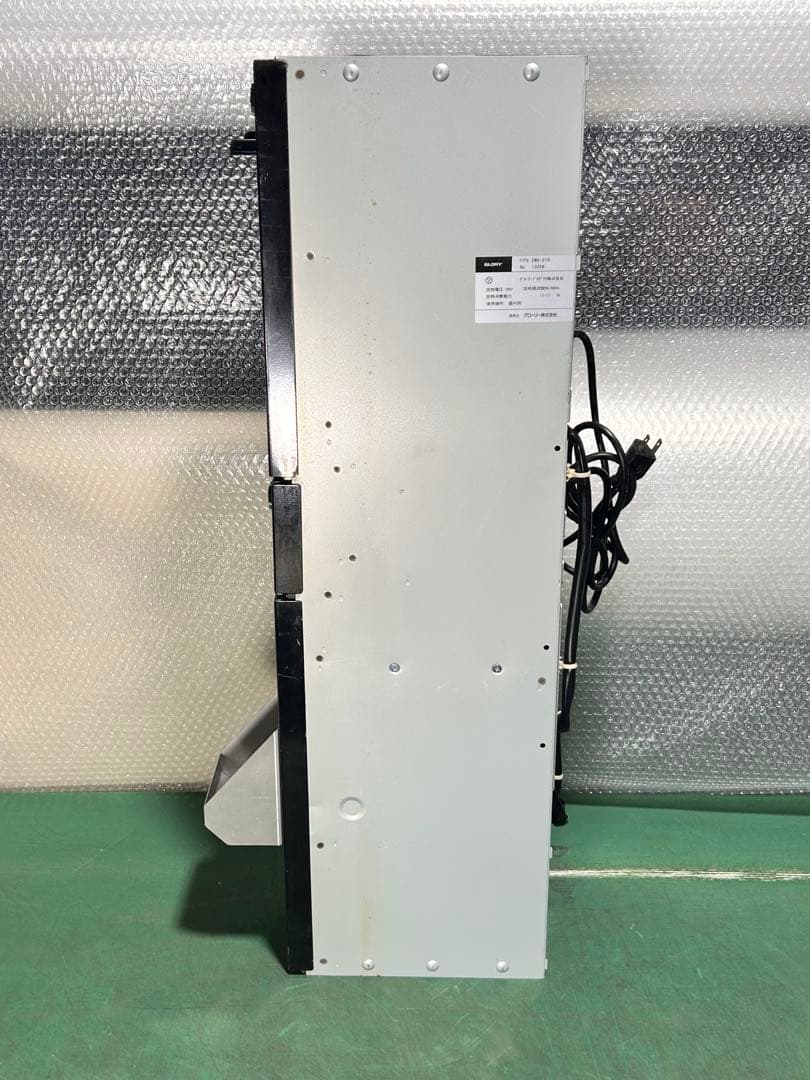 替機・令和6年新札対応・取説付属・送料無料・領収書可