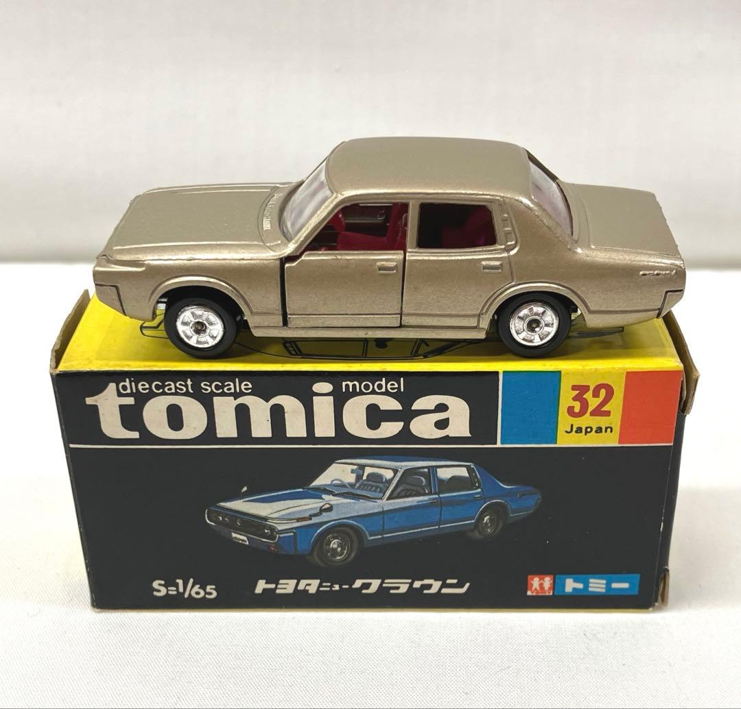 トミカ トヨタ ニュー クラウン No.32 黒箱 ゴールド