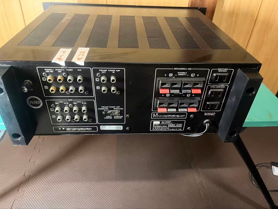 サンスイ　SANSUI AU-D907 プリメインアンプ
