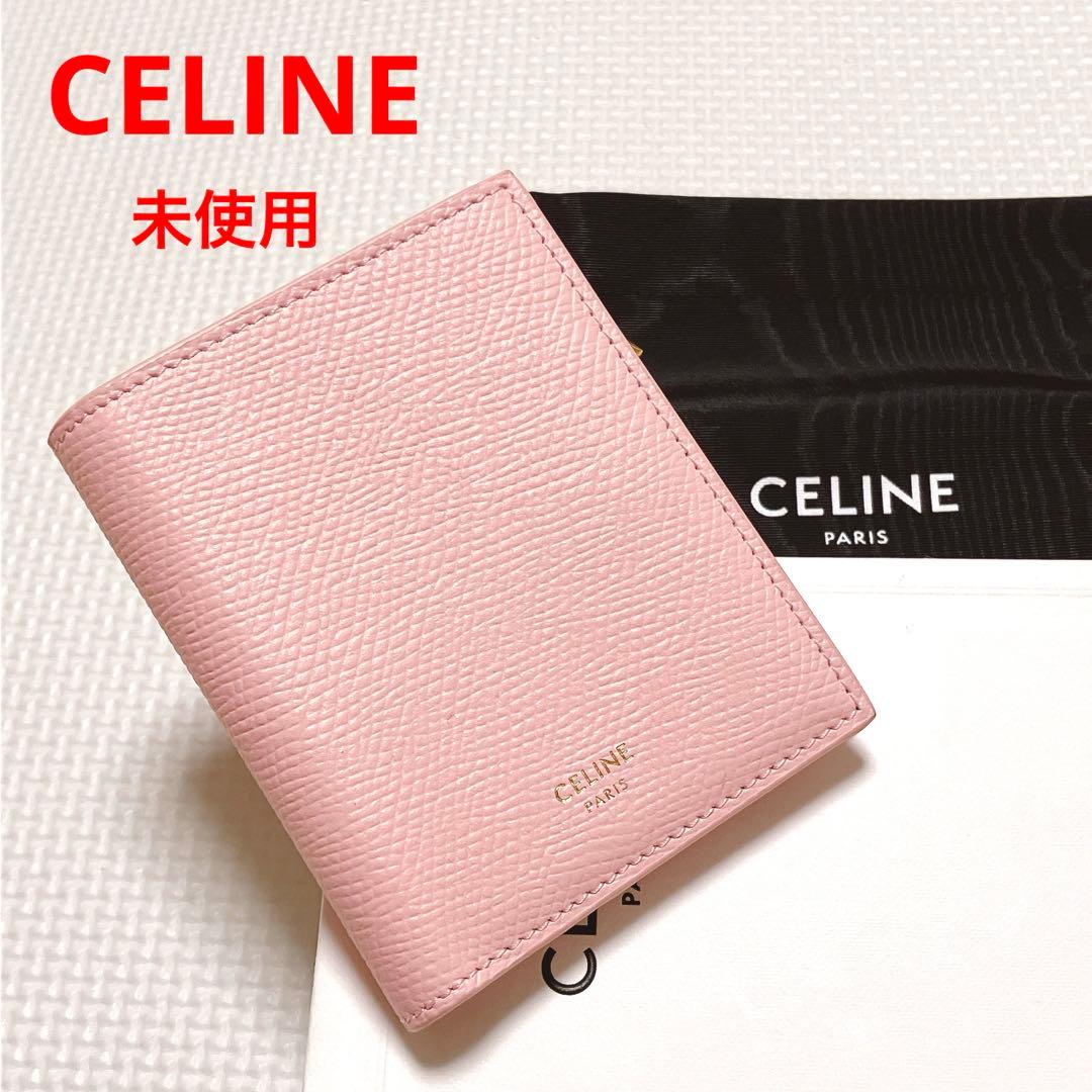 未使用　CELINE セリーヌ　レザー二つ折り財布　ピンク　箱袋付き