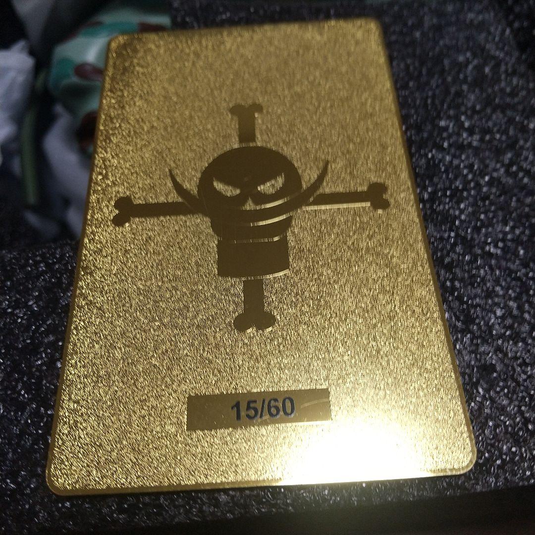 ちゃんモアイ！