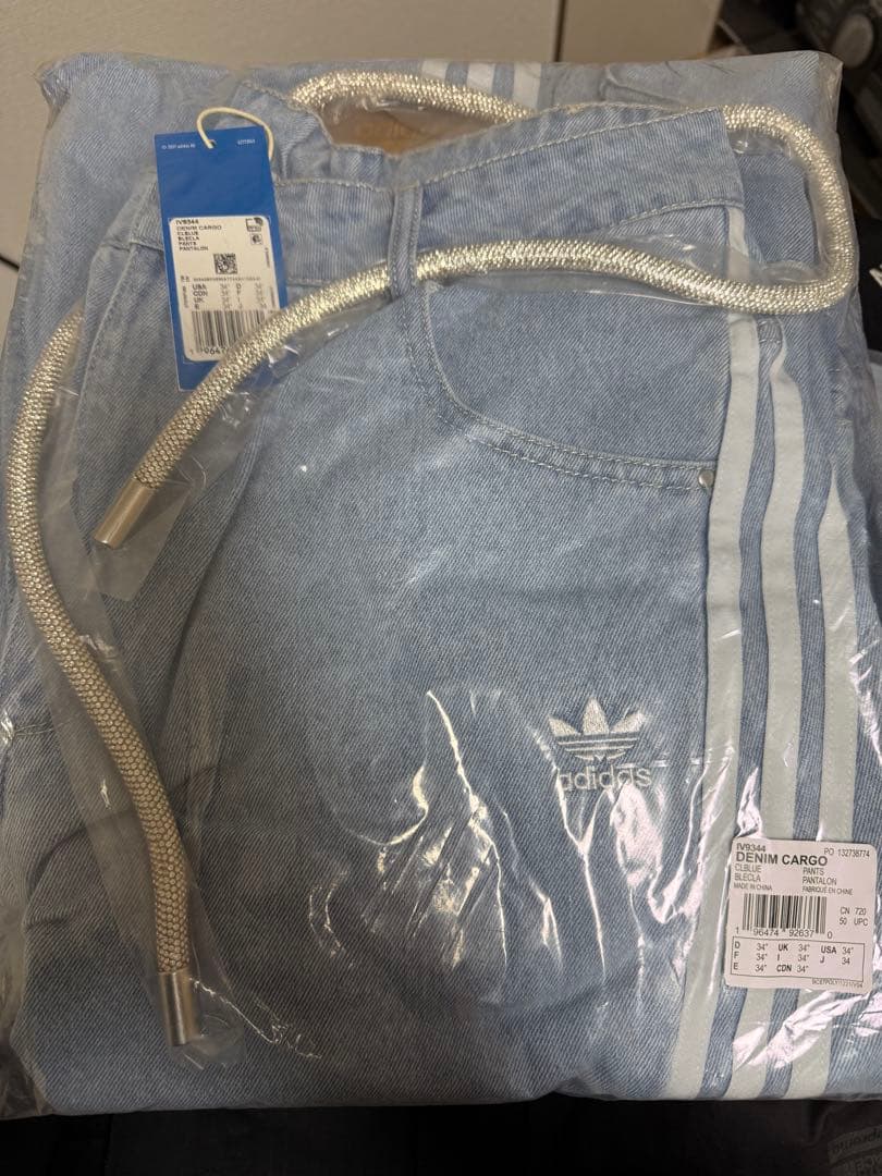 adidas Adilenium デニムカーゴパンツ　balenciaga 34