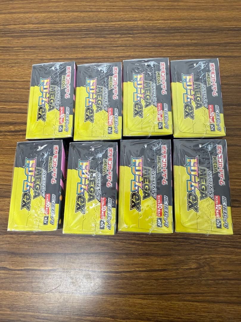 ポケモンカードゲーム ハイクラスパック MEGAドリームex BOX未開封8個