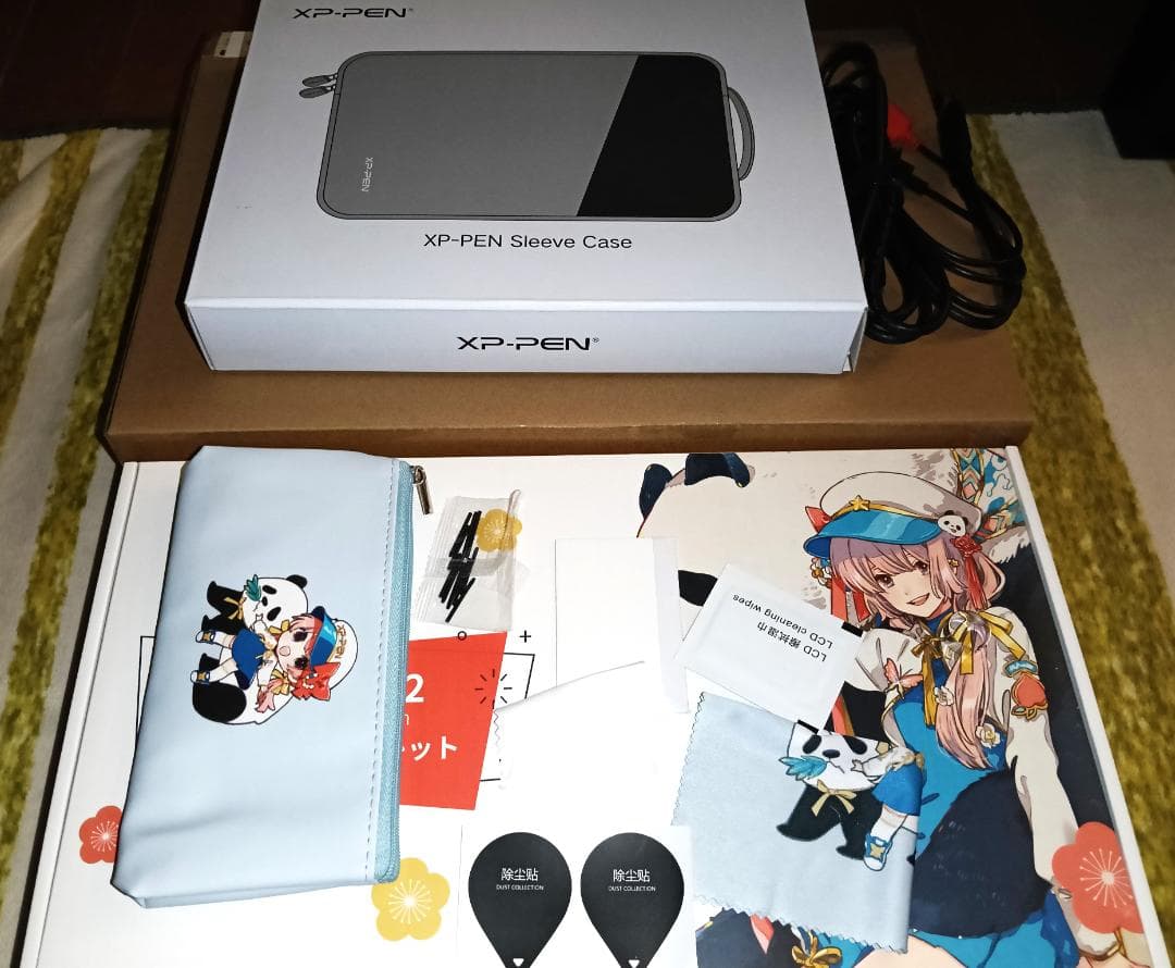 XP-PEN 液晶ペンタブレット本体【梱包済、即発送】
