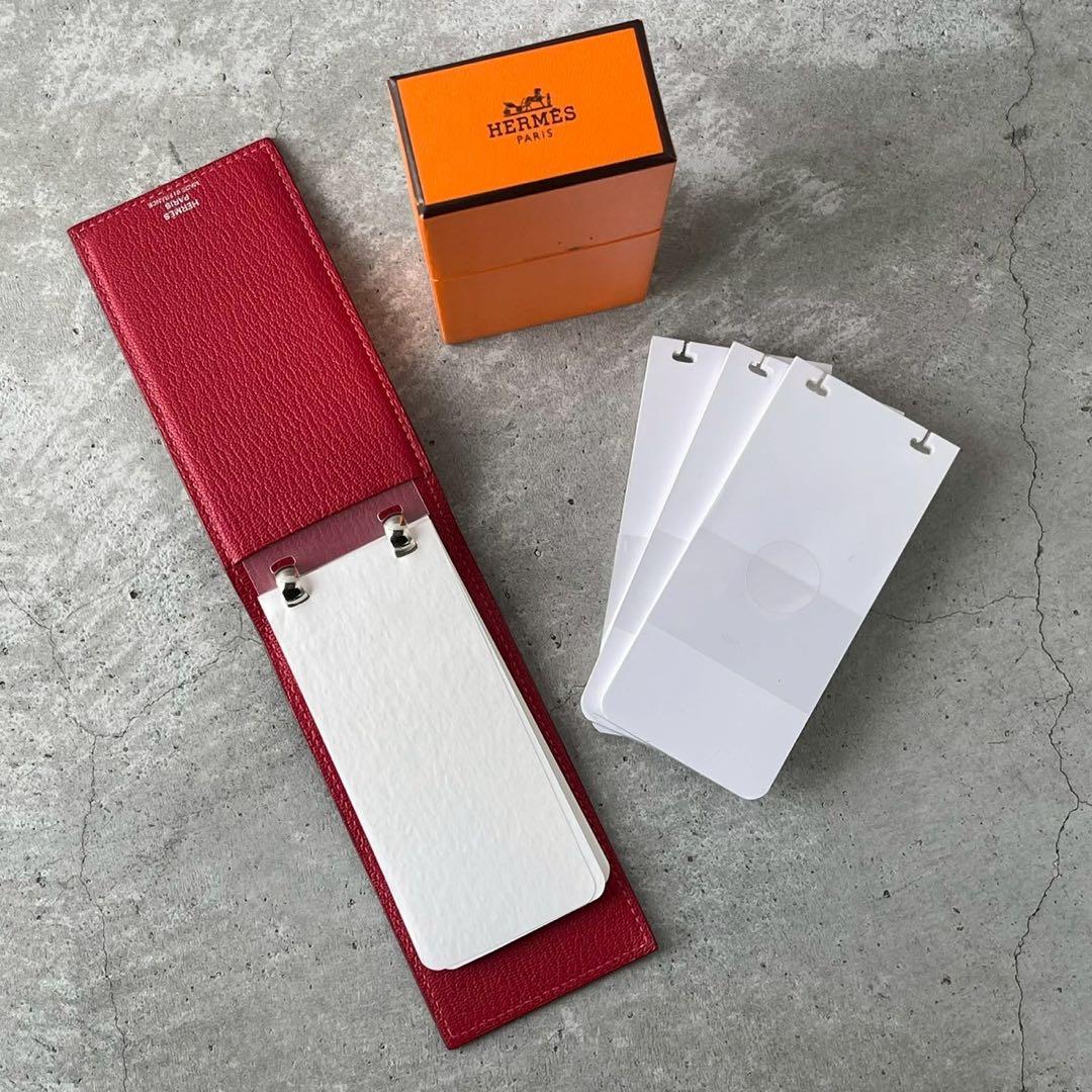 HERMES メモ帳