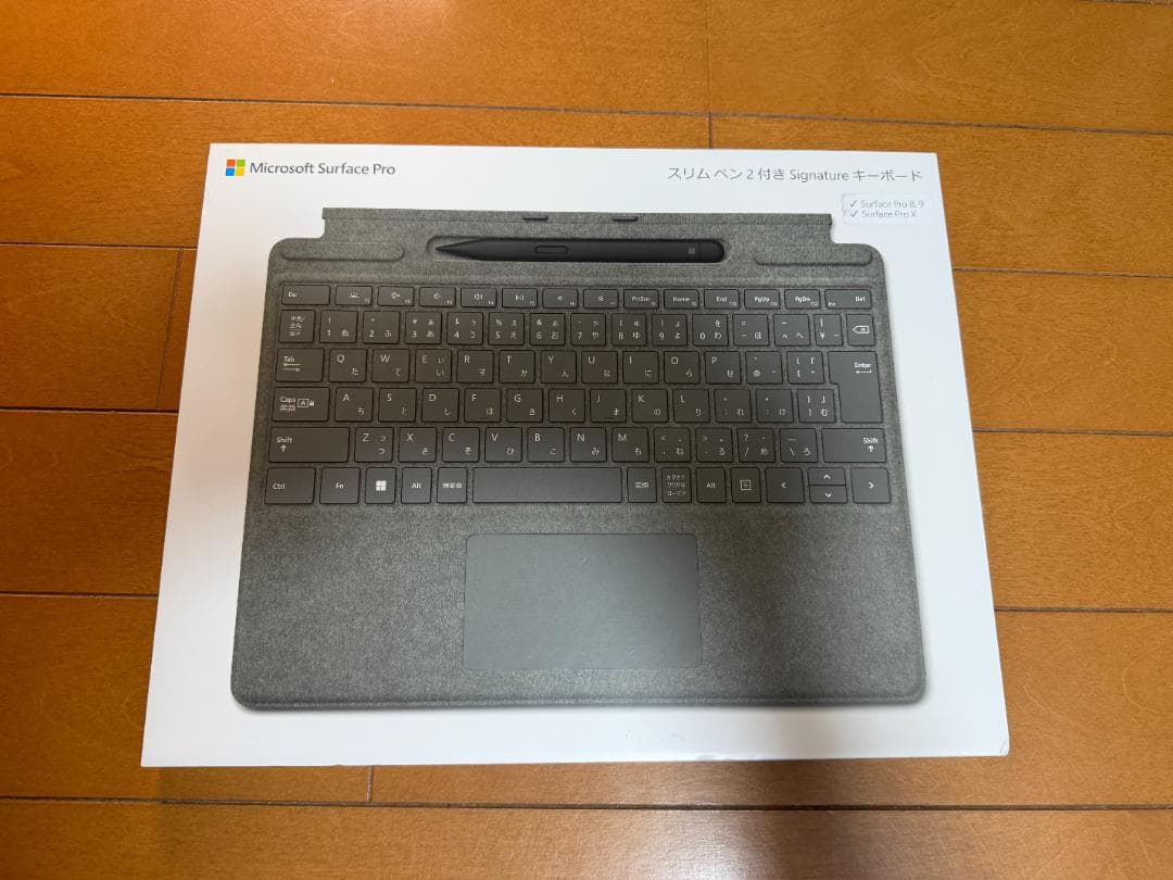 Surface Pro Signature キーボード(スリムペン2付き)