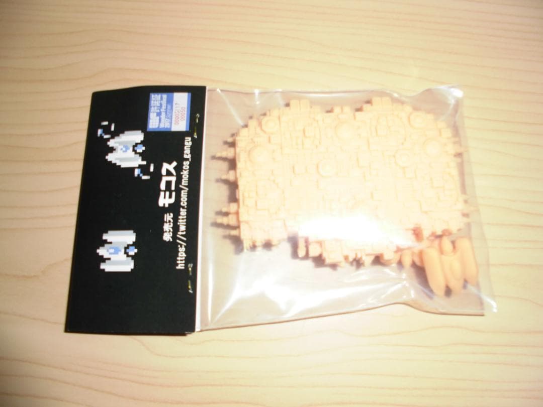 ワンフェス　モコス　スターソルジャー　ビッグスターブレイン　消しゴム　ハドソン