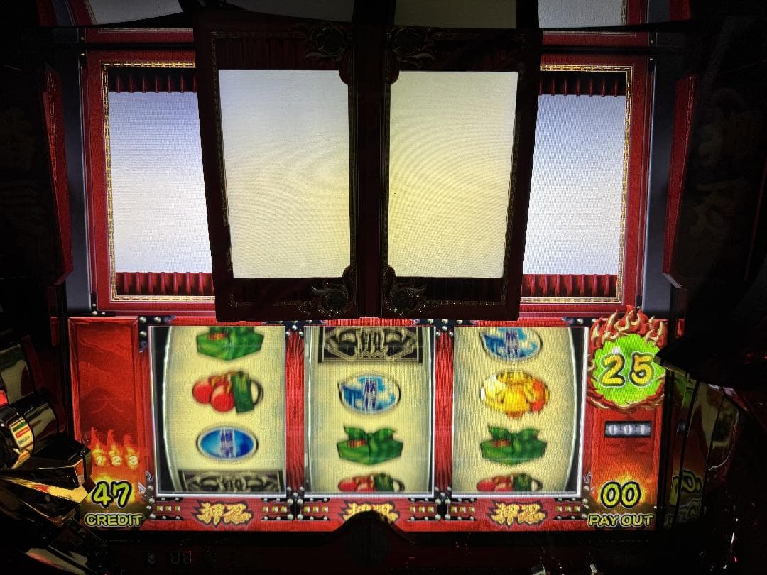 ドラえんもん【ご自宅まで送料無料‼️】押忍！番長3　大都