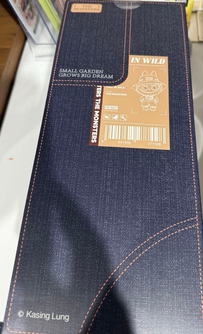 THE MONSTERS FALL IN WILD ぬいぐるみ ラブブ