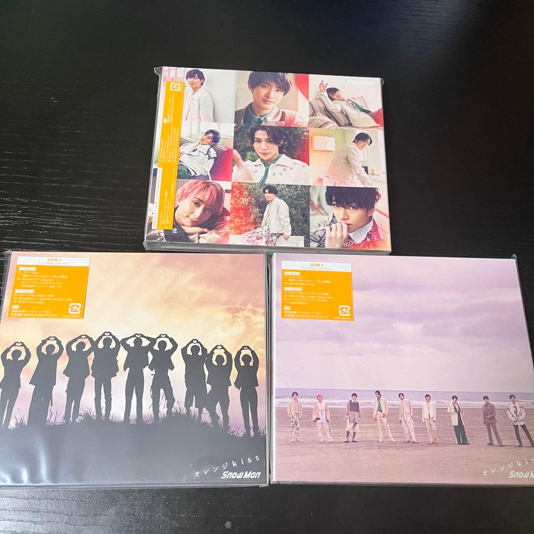  Man CD シングル 3形態21枚まとめ売り