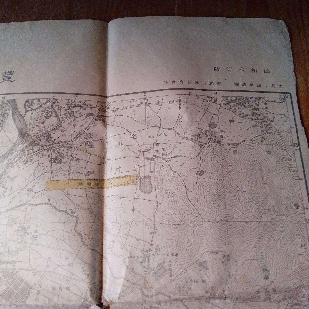 愛知県豊橋市2万分の1 地形図 昭和6年版 豊橋 及びその近郊 古地図 戦前