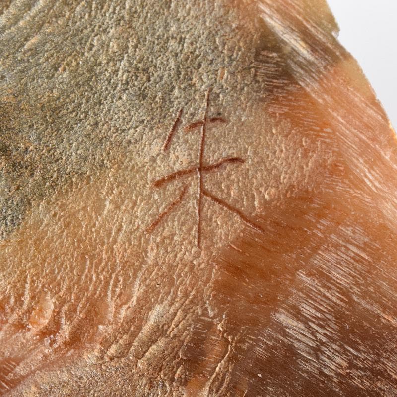 中国　玉石彫刻　山水人物刻　床飾　置物　在銘　唐木台付　K　R7727