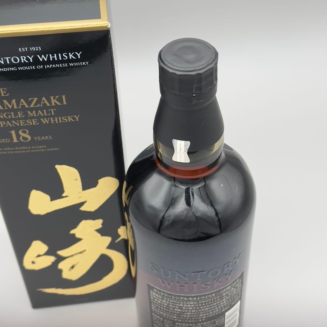 山崎18年シングルモルトウイスキー 700ml