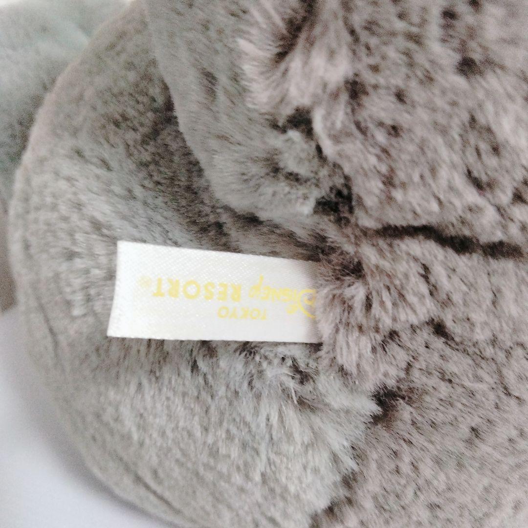 東京ディズニーリゾートくまのプーさん　イーヨー　フラッフィープラッシー　レア