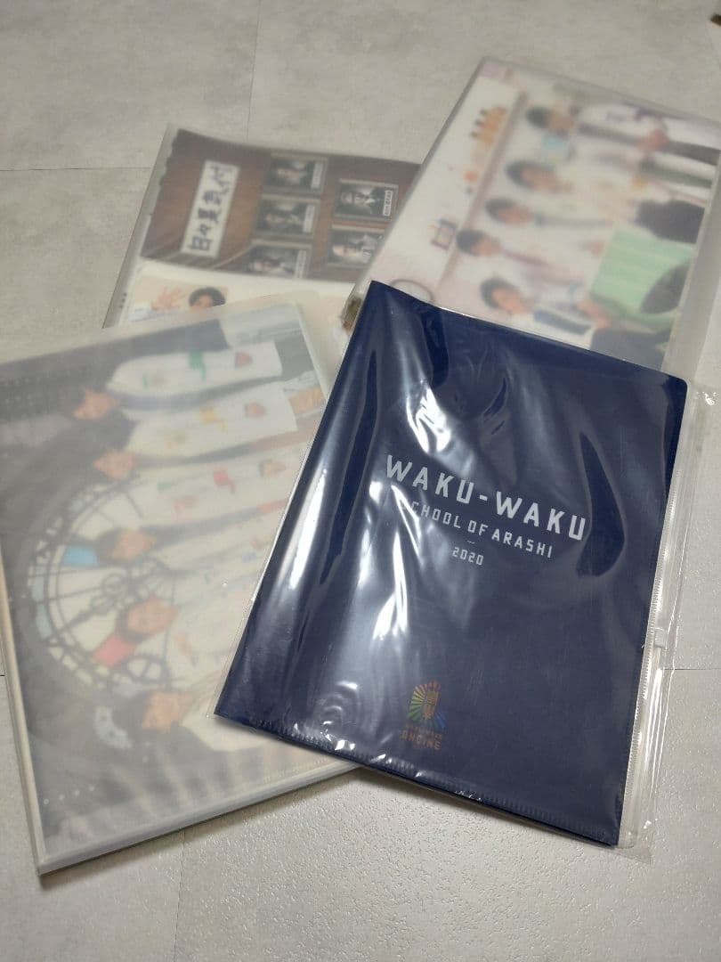 【祝ライブ記念】嵐　ARASHI　クリアファイル100枚セット