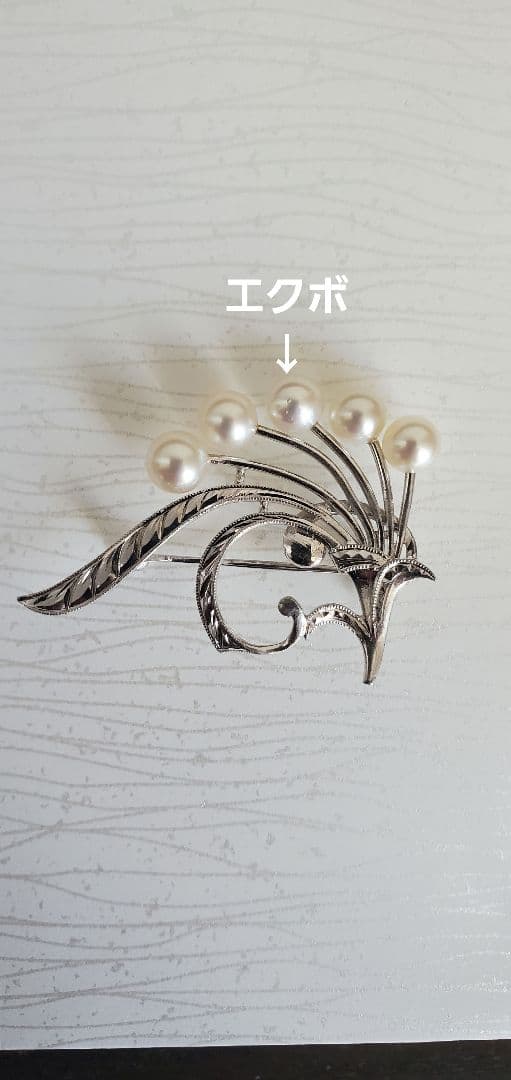 MIKIMOTO ミキモト　真珠　パール　ブローチ 5珠
