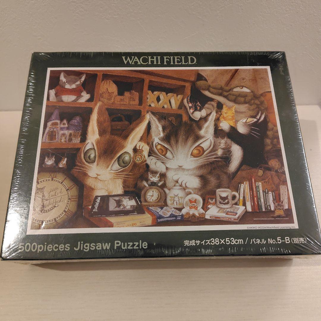 ジグソーパズル　500ピース×3セット　わちふぃーるど　ダヤン
