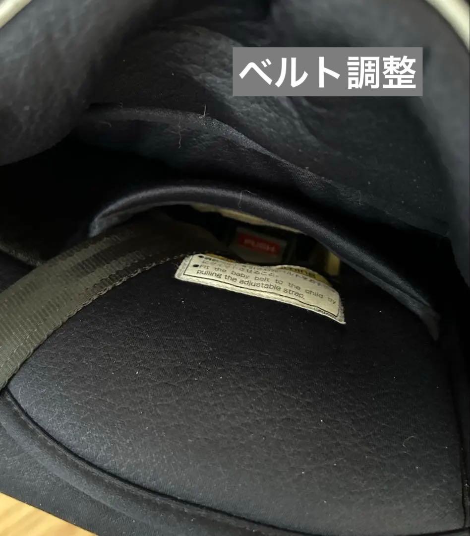 Combi クルムーヴ スマート ISOFIX エッグショック JG-800