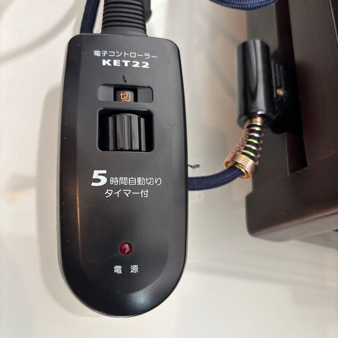 掘りごたつ ヒーターユニット　MH-606RE 電気ヒーター 5時間タイマー付き