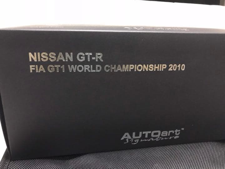 オートアート 81076 1/18 日産GTR FIA GT1 ホワイト