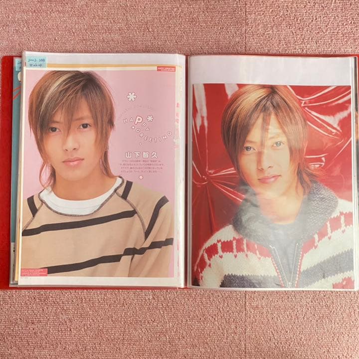 山下智久　切り抜き2000ページ以上‼︎