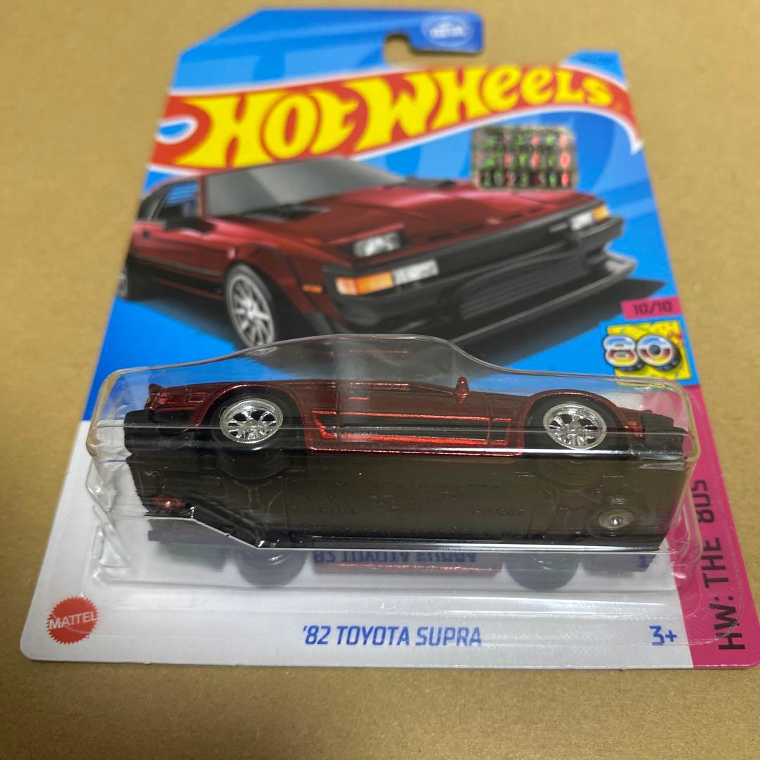 '82 Toyota Supra Hot Wheels 2023年製
