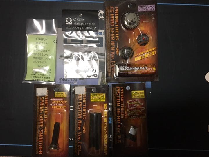 マルイ 次世代G36 カスタムパーツ新品