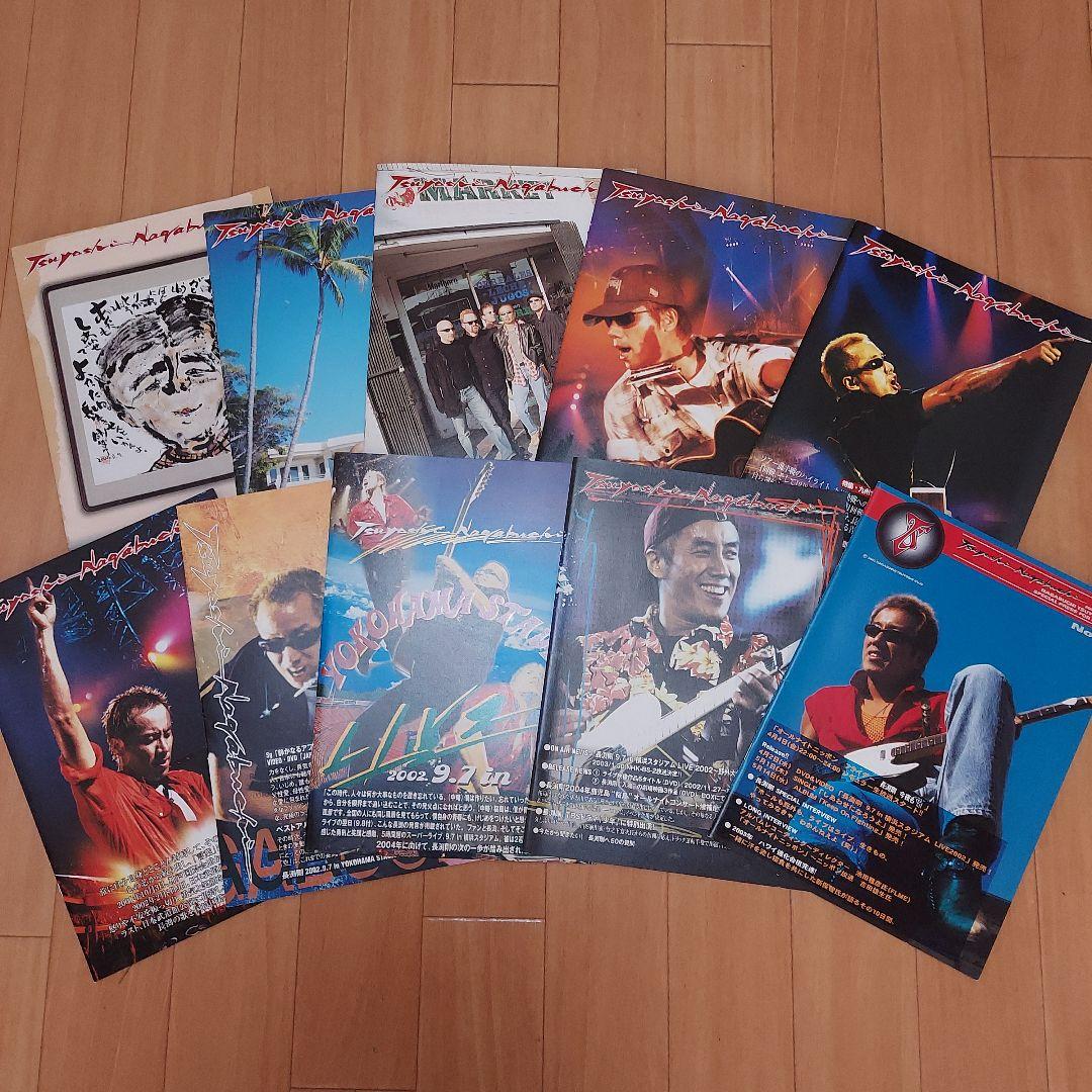 長渕剛 ファンクラブ会報 No1～No140 全冊