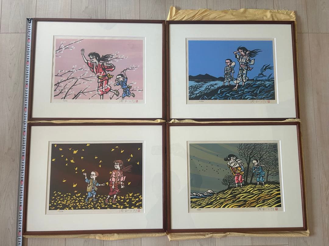 滝平二郎 オリジナル版画 限定280部 風シリーズ 春夏秋冬 保証書 希少品