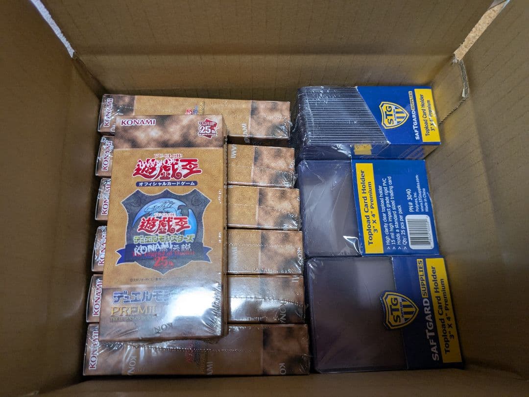 遊戯王OCG プレミアムパック 決闘者伝説25th 7BOXセット