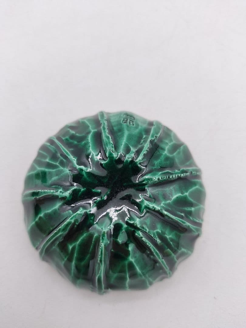 c424 【新品・未使用】交趾 南瓜 今岡三四郎 木箱 茶道具