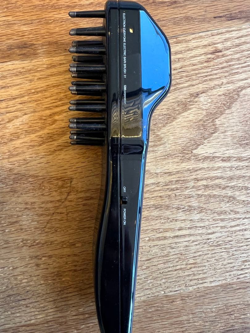 電気バリブラシ　エレクトロン