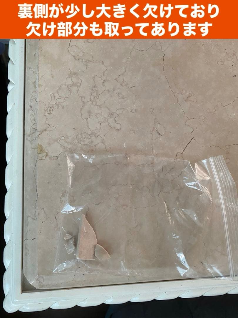 希少 ピンク 大理石天板♦️最高級 猫脚 ロココ ヴィンテージ テーブル♦️送料込