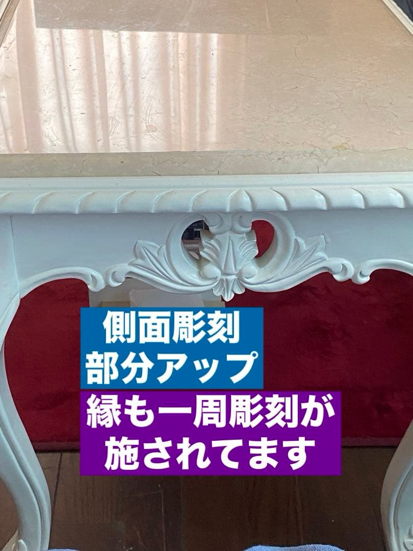 希少 ピンク 大理石天板♦️最高級 猫脚 ロココ ヴィンテージ テーブル♦️送料込