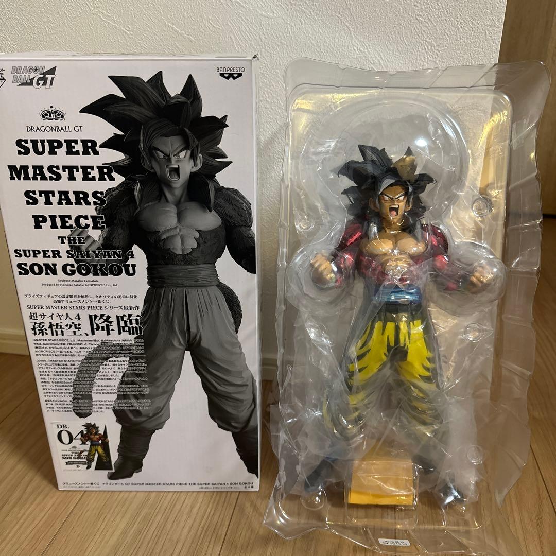 SMSP 孫悟空　超サイヤ人4 D賞