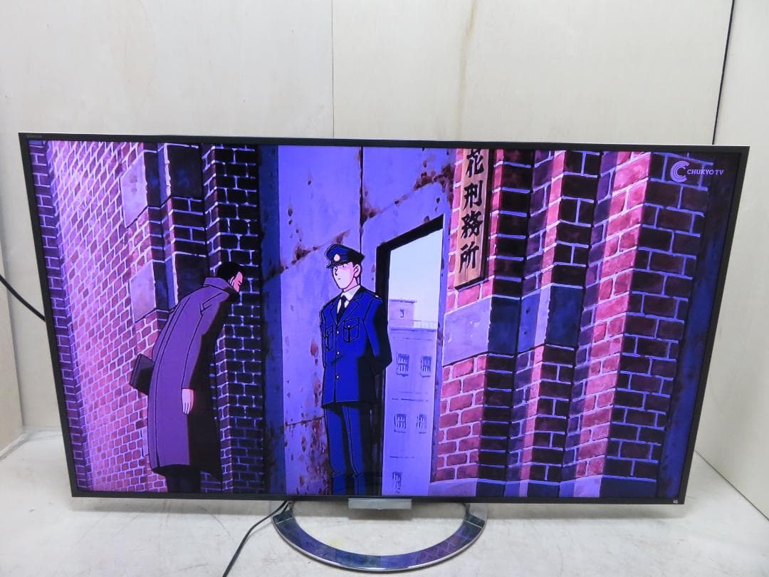 SONY ソニー BRAVIA 55インチ 液晶テレビ KDL-55W920A