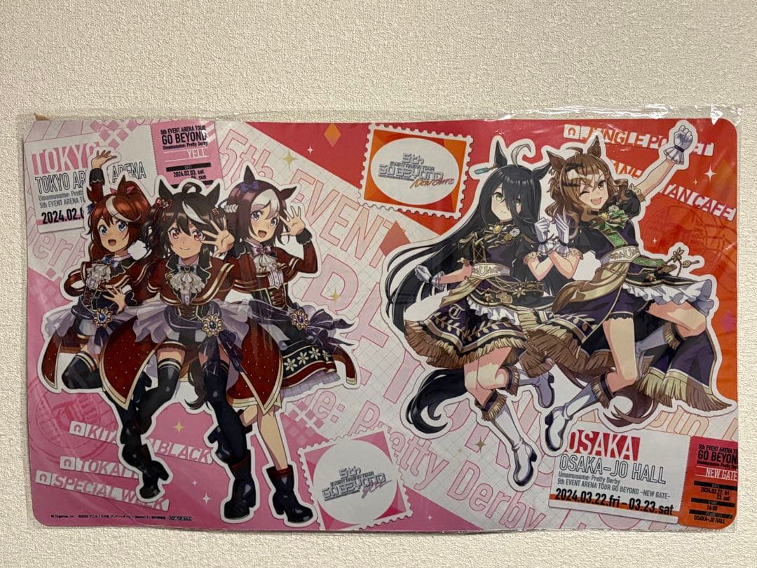 ウマ娘 プレイマット ラバーマット 5th サイストア