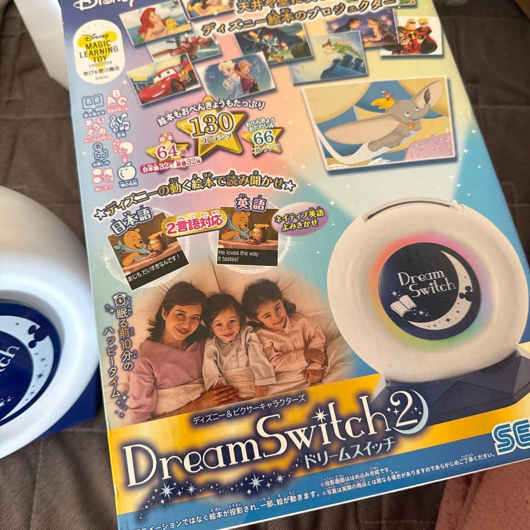 ディズニードリームスイッチ2 ➕専用ソフト