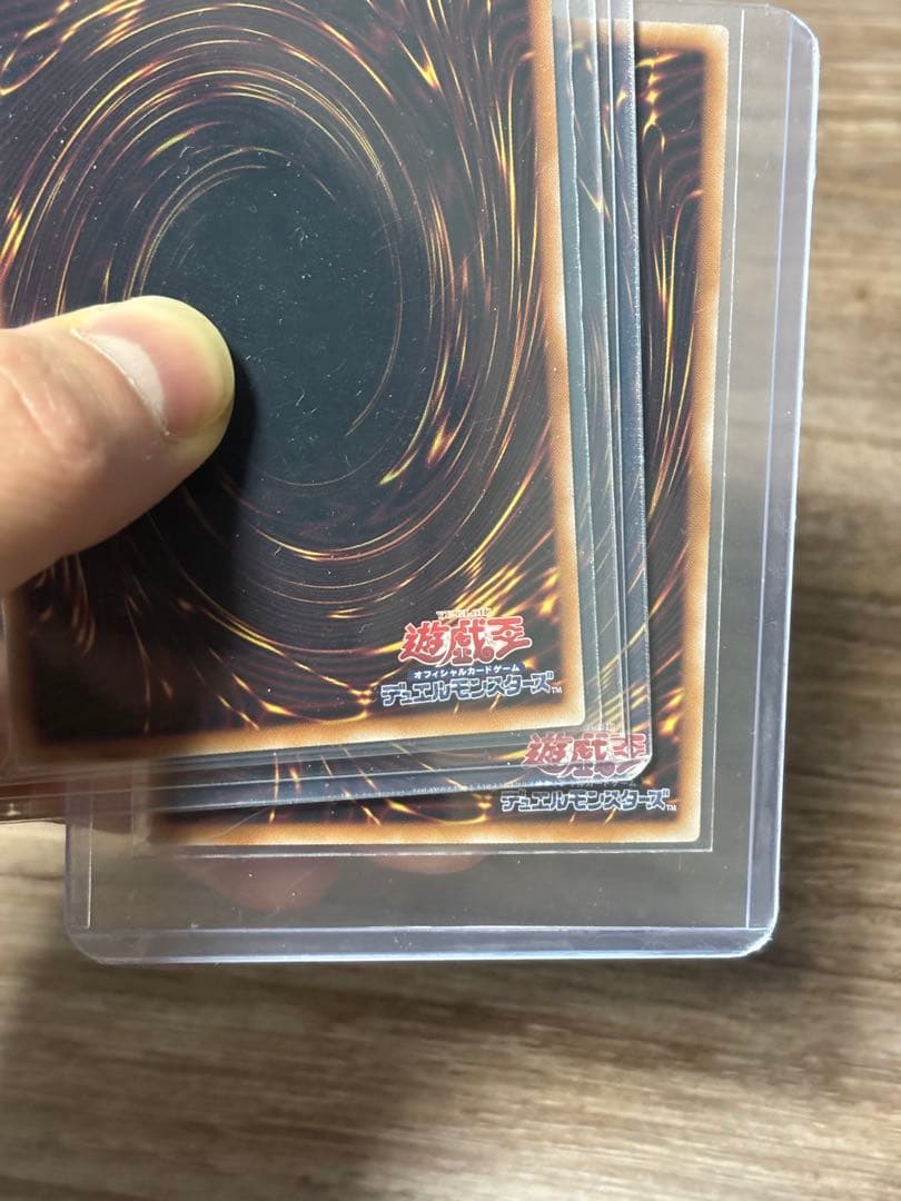 ダークフュージョン 25th