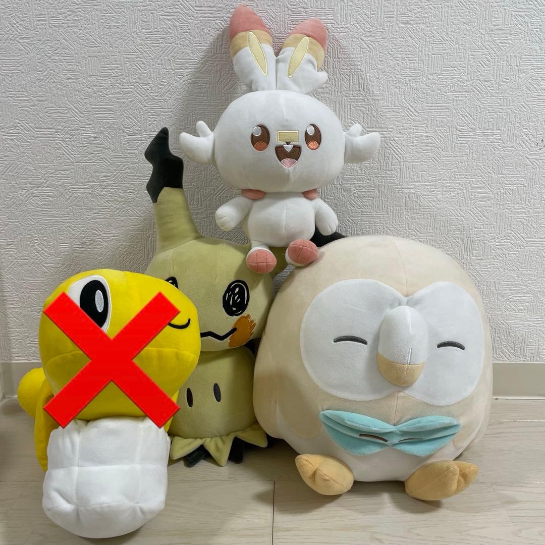 ポケモン ぬいぐるみセット 19個