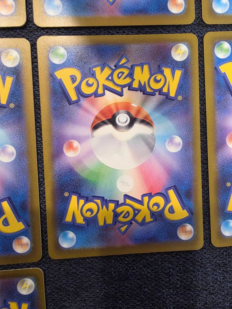 MEGAドリームEX MA 10種 コンプリート