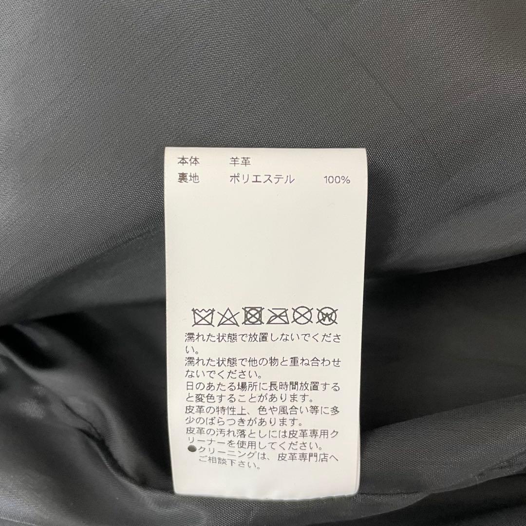 シープレザーシングルライダースジャケット　ブラック