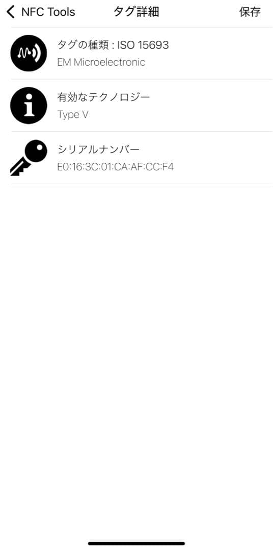 ルイヴィトン 財布　カプシーヌ　三つ折り　ミニウォレット イエロー　黄緑