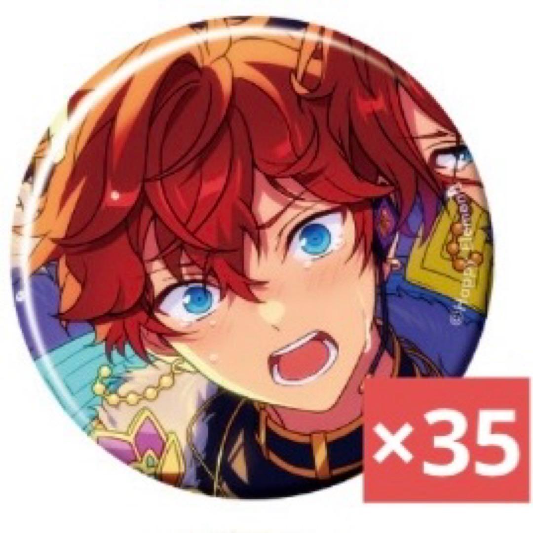 あんスタ 天城一彩 マトリックス 缶バッジ