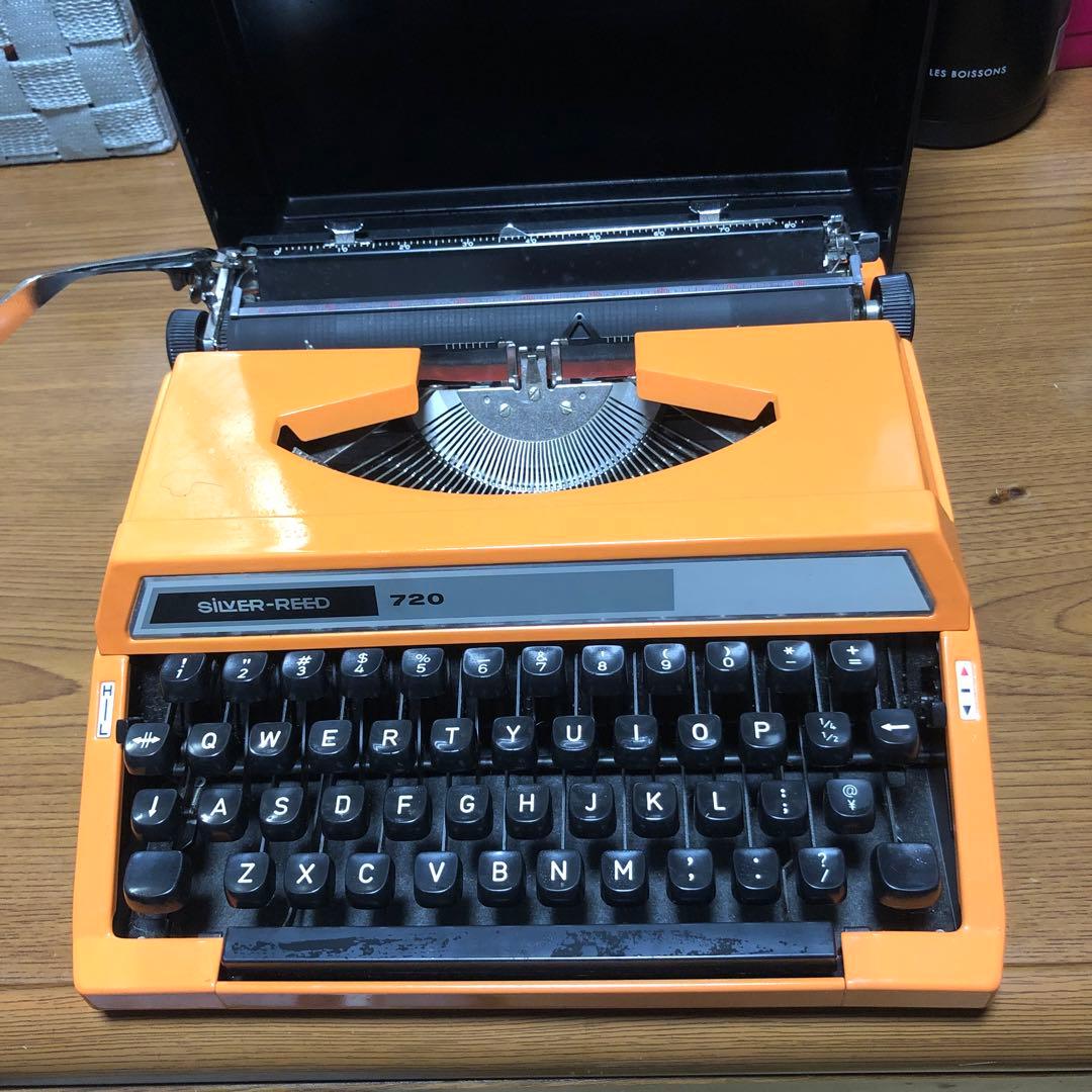 Silver-Reed 720 オレンジタイプライター