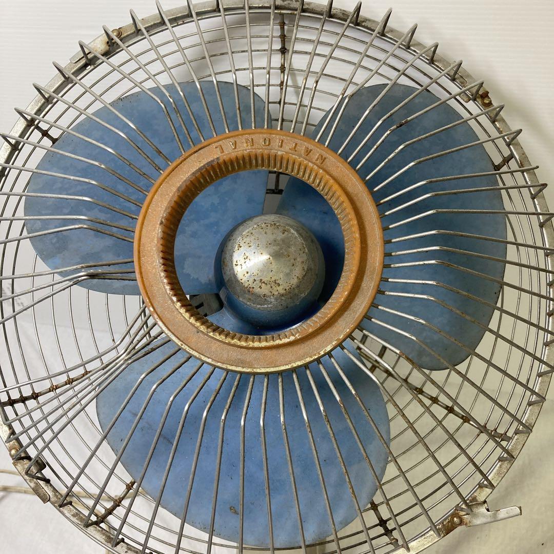 National 壁掛け扇風機 青い羽根　昭和レトロ　現状品　未清掃