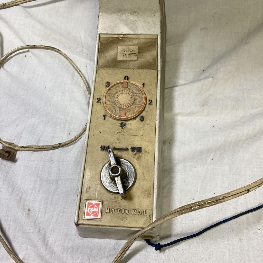 National 壁掛け扇風機 青い羽根　昭和レトロ　現状品　未清掃