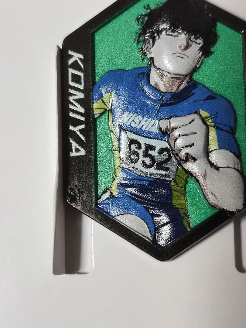 映画 ひゃくえむ。 キーホルダー トガシ 小宮　Tシャツ