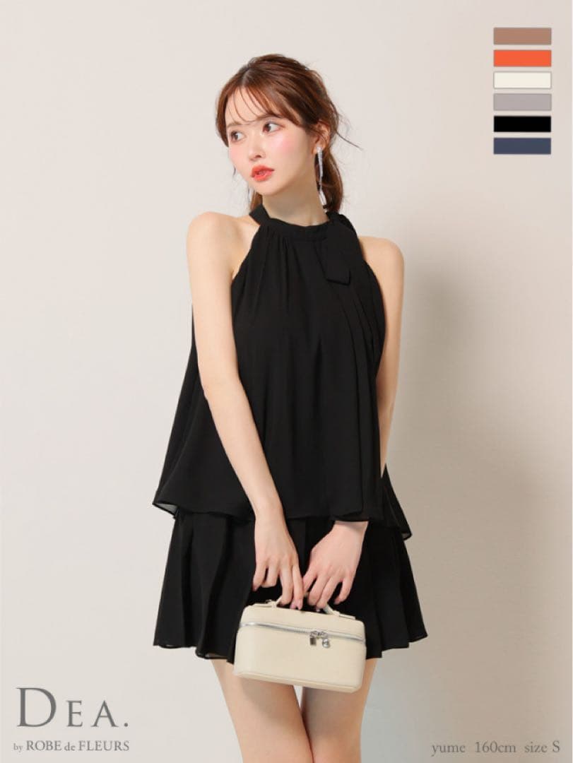 【DEA.by ROBE de FLEURS】キャバドレス セパレートドレス